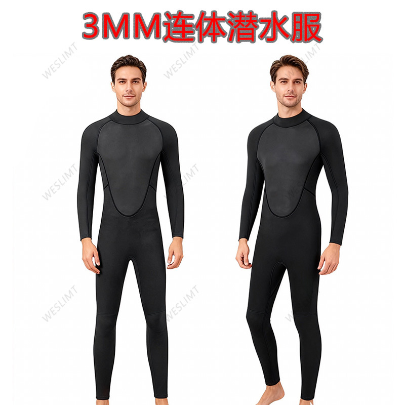3mm Diving Suit One-Piece Men's Long Pants Jellyfish Suit One-Piece Unisex Thermal Surfing Neoprene Jellyfish Suit