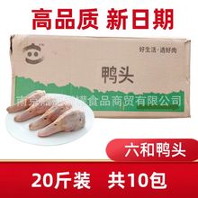 �������^��̖ ���r��Ʒ���^ �������^ ��؛ ���r�o���������^20��
