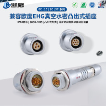 lemo����Cϵ�з�ˮ�ְ�ʽ�������i�B����EHG����ܷ�ˮ�܌����^