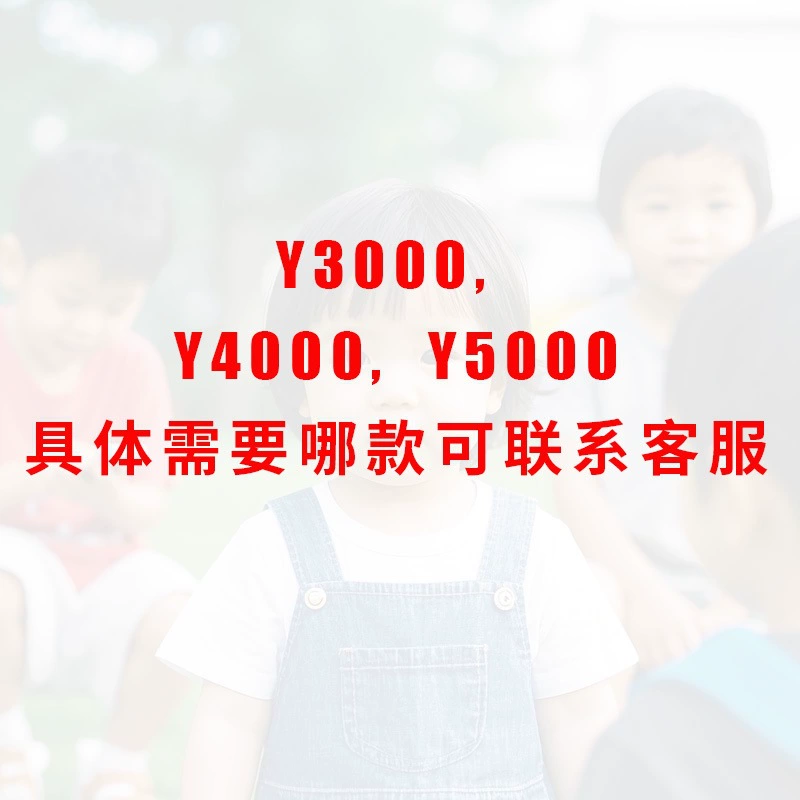 Подходит для мини-цифровых камер Y2000 Y3000 Y4000, для студентов и школьного использования, запись фото и видео