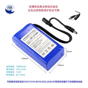 12V�늳�10000�O�ؿ��{���T�i̫���LED·���䎧�ɳ�늌��ؽM