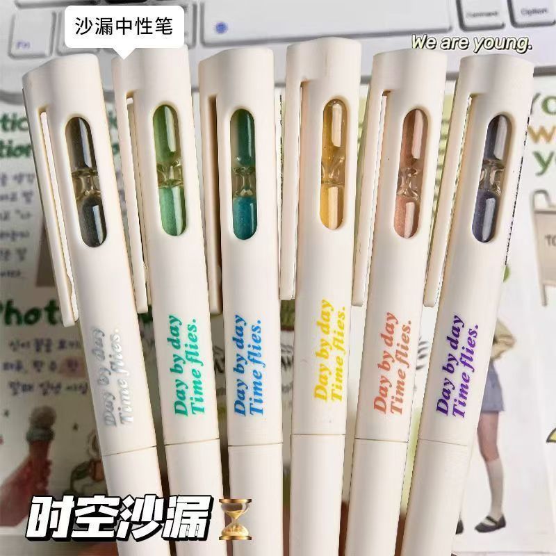 限定时间沙漏中性笔ins黑色旋转出芯刷题笔0.5学生考试专用碳素笔|undefined