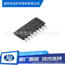 CY7C057V-12AC   CY7C057V-12AC 3.3V 16K/32K ˫�˿�RAM 144QFP