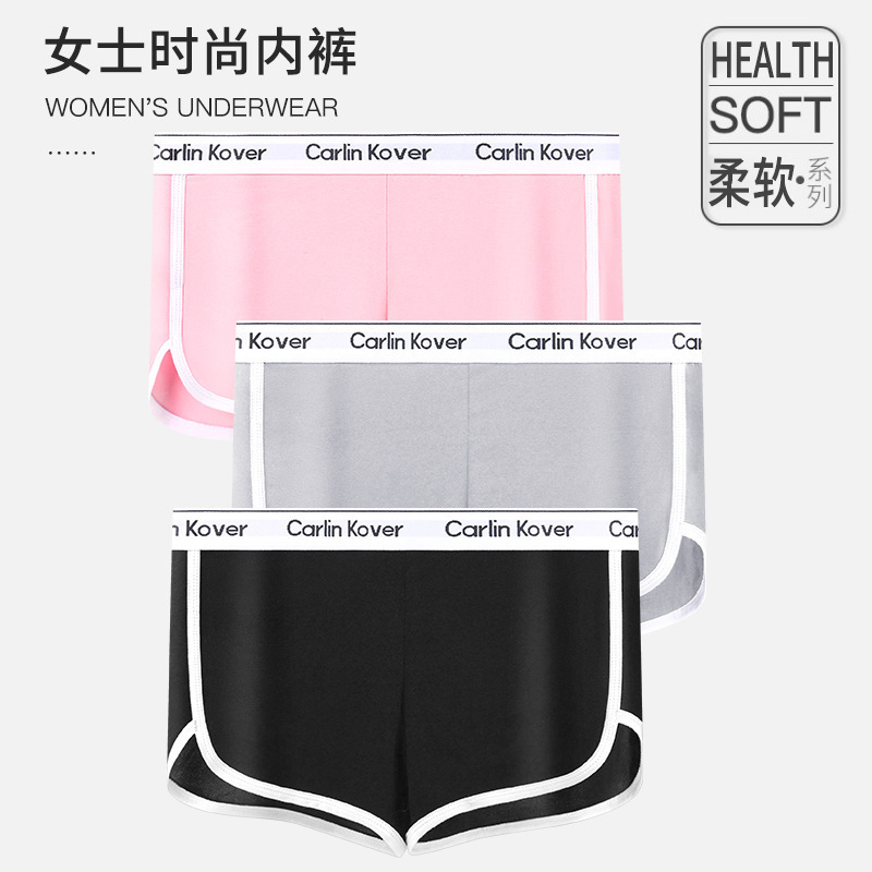 Cross-border cɼckñ women's seamless breathable simple mid-waist boxer briefs for girls, sports shorts Cross-border cɼckñ women's seamless breathable simple mid-waist boxer briefs for girls, sports shorts