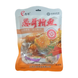 �����Ž��خa�����޸��ƾ����~���eʳƷԭζ��������ζ100g�ΰ�
