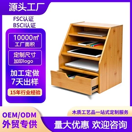 木质工艺品;盘;收纳架