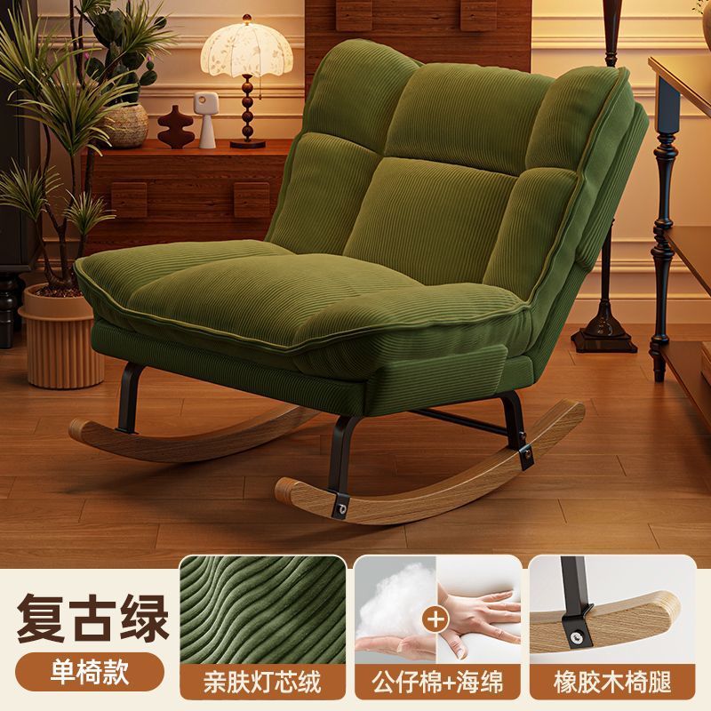 Vintage Meandruff Meandruff + Verde