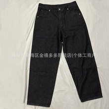 外贸牛仔裤DM  Pants 街头滑板裤直筒宽松阔腿水洗牛仔裤长裤男潮