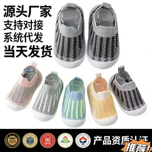 �羳�냺�����W��Ь�����ﶬ͸��ܛ�׷�����ͯЬ�҃���ذ��mЬ��