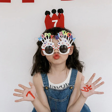 �ʹ�����ñ���R���յ���СŮ��7�q�옷�xʽ�Ѓ�ͯ���÷Շ����b�