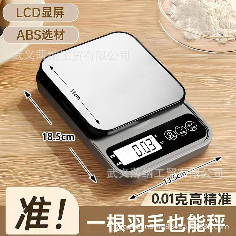 báscula de cocina báscula electrónica pequeña báscula electrónica de precisión báscula de alimentos de alta precisión báscula de horneado gramo gramo grano mayorista grado de alimentos