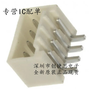 MOLEX import connector 87437-0443 874370443 PCB header 1.5mm 4P in stock