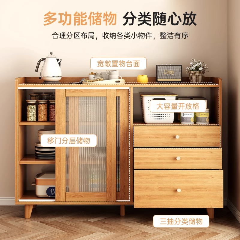 Fly Sandalwood al por mayor armario de té contra la pared en un armario de cocina doméstica japonés sala de estar almacenar armario de madera sólida