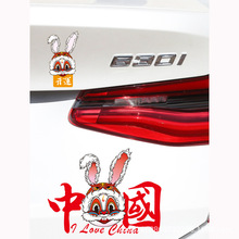 ��������Ѫ{��܇�N�_�\�oаƽ��܇�������ړ��b��N��ˮ����