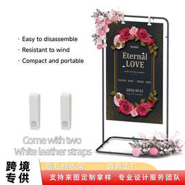 跨境可调节婚礼标志支架带2件装皮革挂带重型画架座位表金属支架