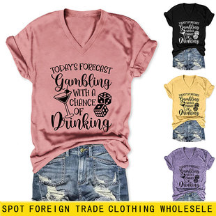 today's forecast gambling�W��wish����վ�r��ȤζŮV�I����T��