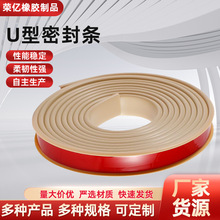 �Ҿ߰�߅ ��ճ�ۗl ��ľ����ճ��߅�b��տڗlU���ܷ�l�z�l