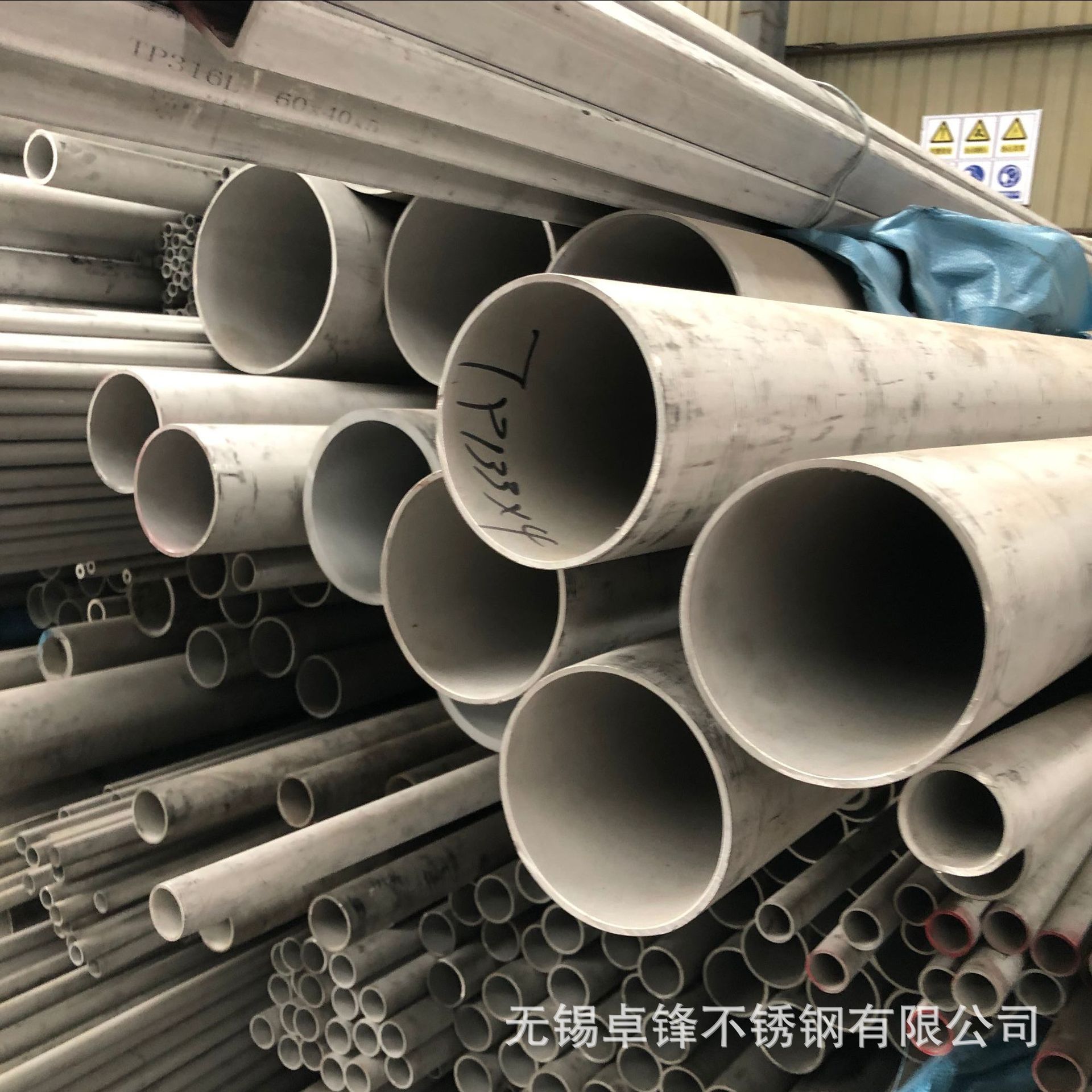 美标304不锈钢管 不锈钢管精包装 国标316不锈钢进口不锈钢波纹管