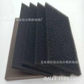 防尘海绵/开孔防尘海绵/透气防尘海绵/网状防尘海绵/细孔防尘海绵