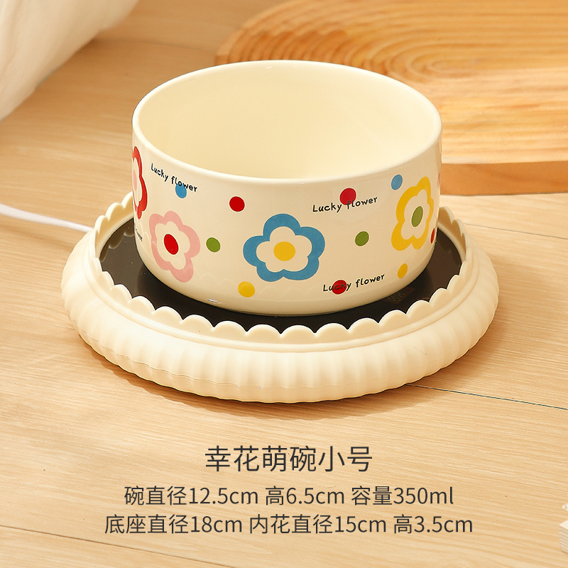 Xinghua Meng Bowl 350 ml