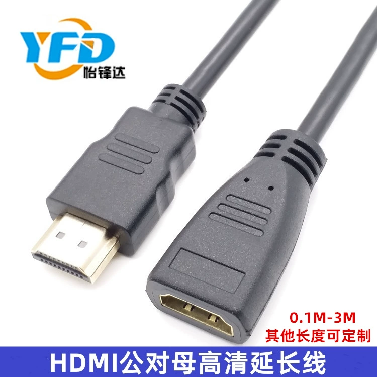 HD HDMI удлинительная линия HDMI револьвер HDMI HDMI публичный разъем расширение HD соединительная линия