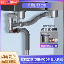 ϴ������ˮ�������p����ˮ���yоһ�w����ζϴ���������ˮ��