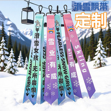 ��݆�T��ñ��������쎧ѩ���㘷����ѩ�h���^�������b������