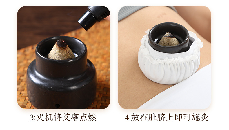 Bian Stone Navel Moxibustion Jar Single Hole Tool with 40 Stone Ground Moxa Cones for Home and Spa Use preparation