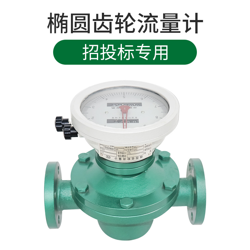 ����߾��Ȳ������͸�ճ�����͸��²������Բ�����ݻ�ʽ������