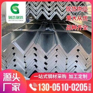 �羳��\������l Q235B����\���F Ļ��֧���f�ܽ�� �_�������F