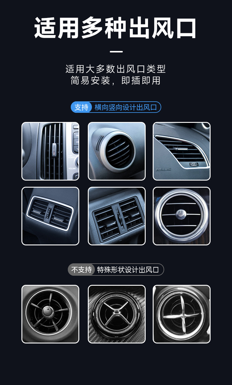 Cross-border car air outlet mobile phone bracket car air conditioning port gravity bracket car rotating extension rod mobile phone rack