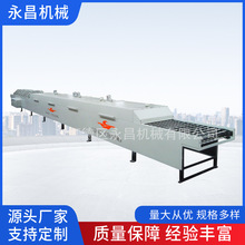 ��ɾ� ��������ʽ��ɠt���a�� �͜���ī����濾�ʾ�������əC