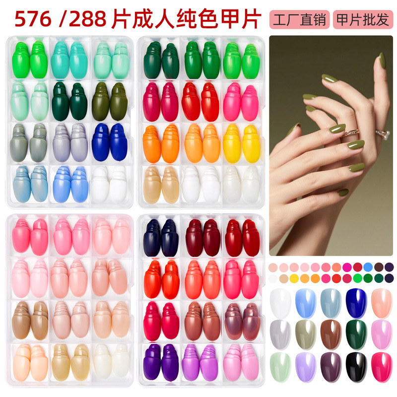 576Pcs Boxed Pure Color Ice Transparent High-Gloss Press-On Manicure Short Round Nails Finished Nail Stickers Removable