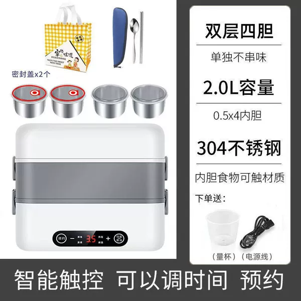 Durable double-layer tableware, linen bag