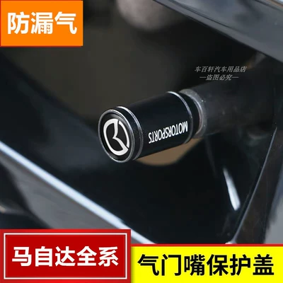 valve – valve cap