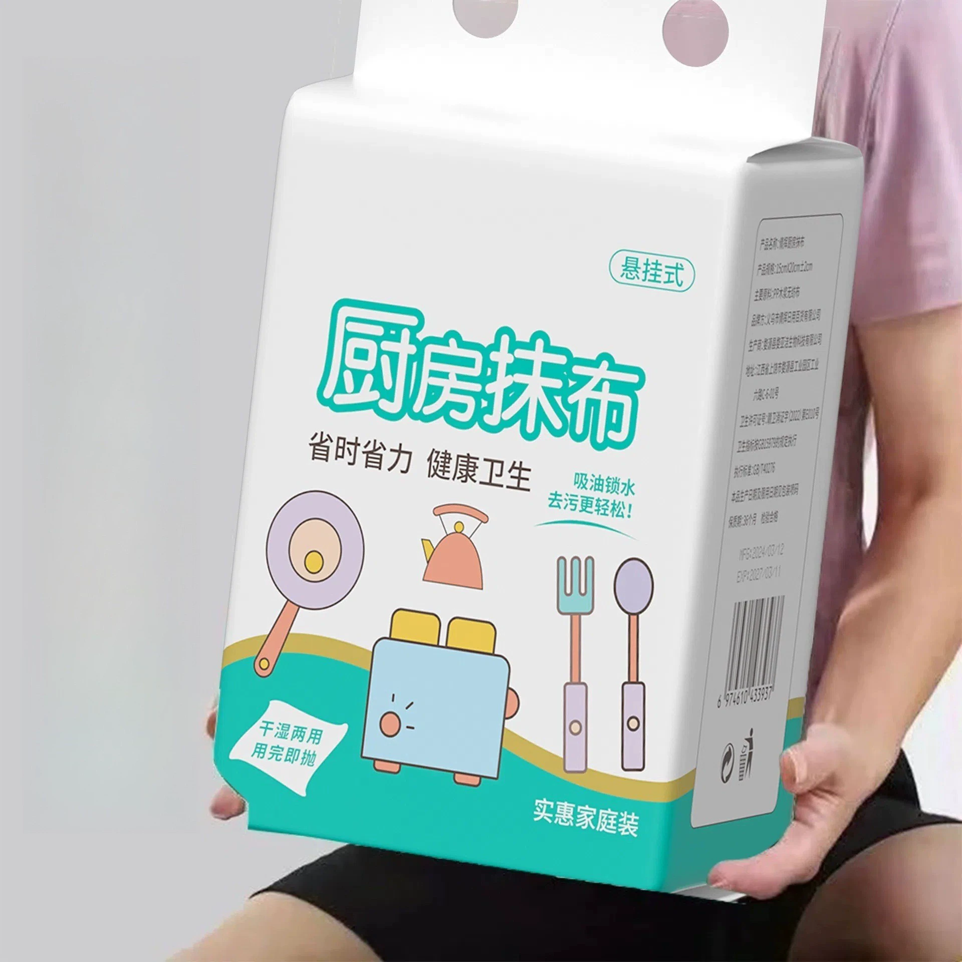 Кухонная подвесная ленивая тряпка с антипригарным маслом, утолщенная настенная одноразовая кухонная тряпка, бумажная тряпка для мытья посуды