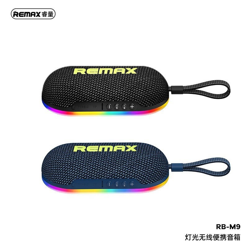 remax睿量支持TWS无线串联七彩RGB灯效支持蓝牙TF卡播放便携音响|undefined