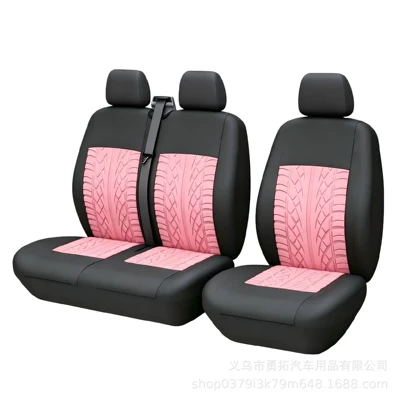 Embossed Car Seat Covers — Universal seat cover - pink-21-truck-model