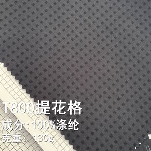 T800�Ứ���ˮ���o��ﶬ�����޷����כ_�h�����ϊA�˷��b����