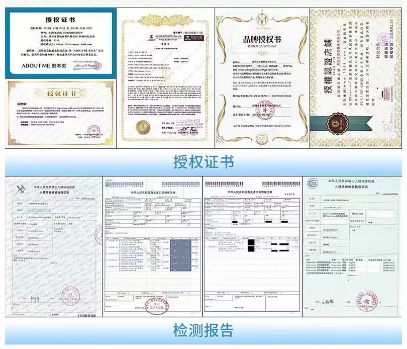 微信图片_202303170350211