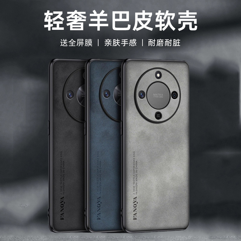 Suitable for Honor X70 Mobile Phone Case Huawei Honorx70 New Mtn-An00 Honor 70X Protection X7O Set Hon