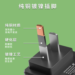 9v3a充電器適用樹莓派5代RaspderryPi5歐美英規 5.1v5A電源適配器