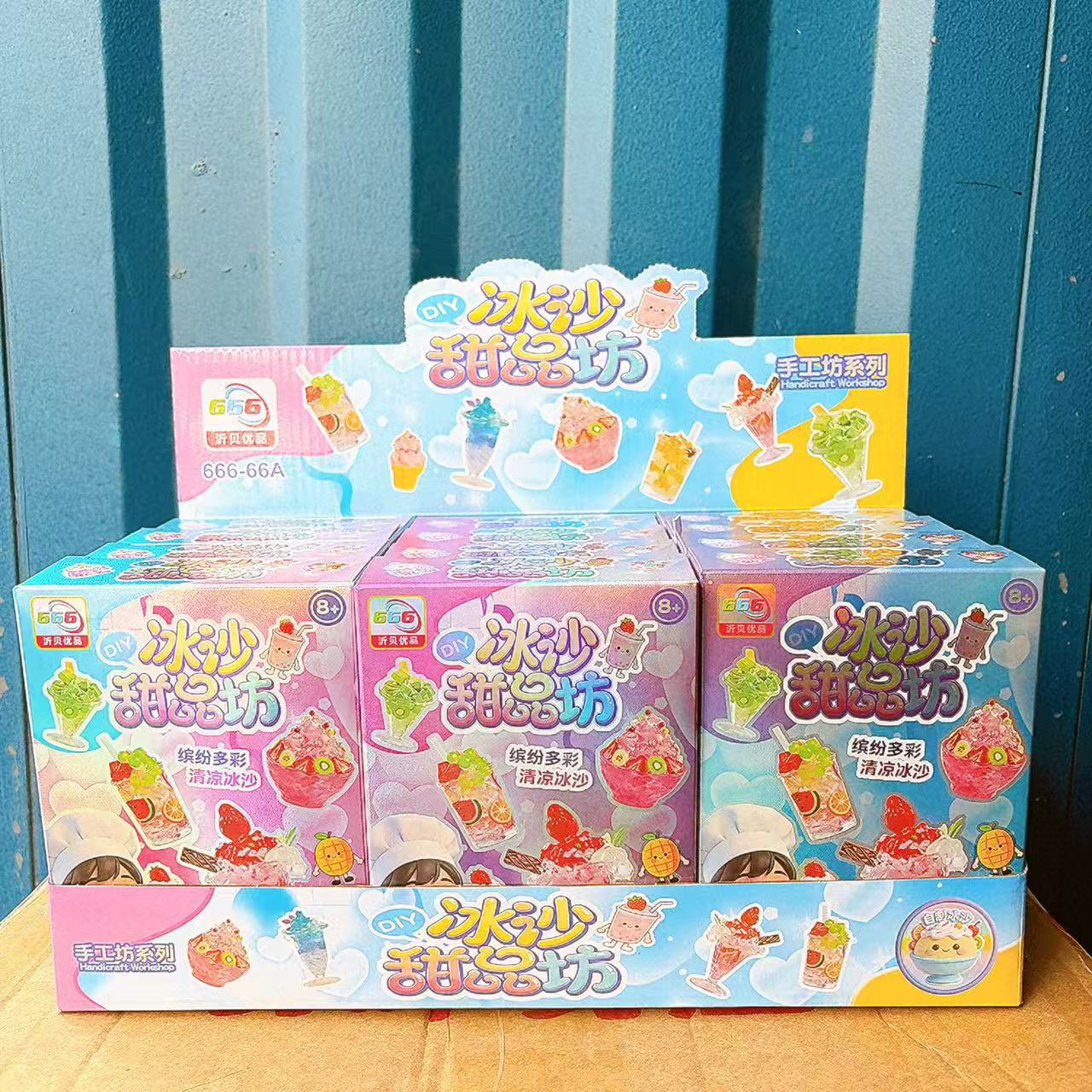 Juguetes infantiles hechos a mano DIY batido dulces materiales paquetes de tazas de té de leche juguetes al por mayor