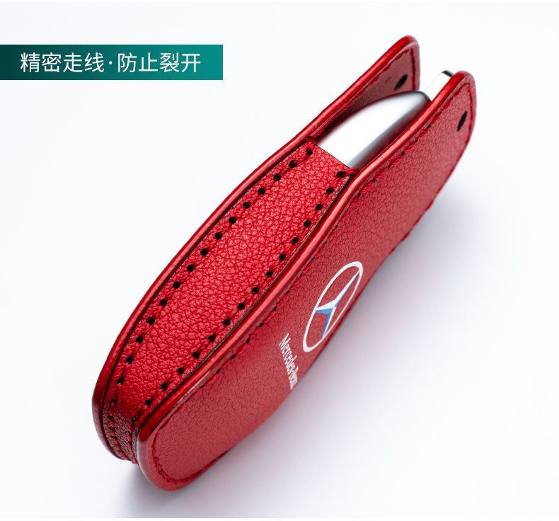 20 Mercedes-Benz E-Class C- Class Key Cover e300l/c200l/c260l/a200l Leather glc260l Car Bag Buckle