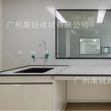 ��������ʯ̨�� ̨���Ʒ �N��̨�� �lԡ̨��