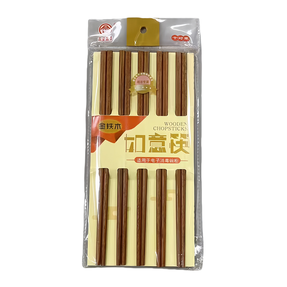 639 루이 철목젓가락