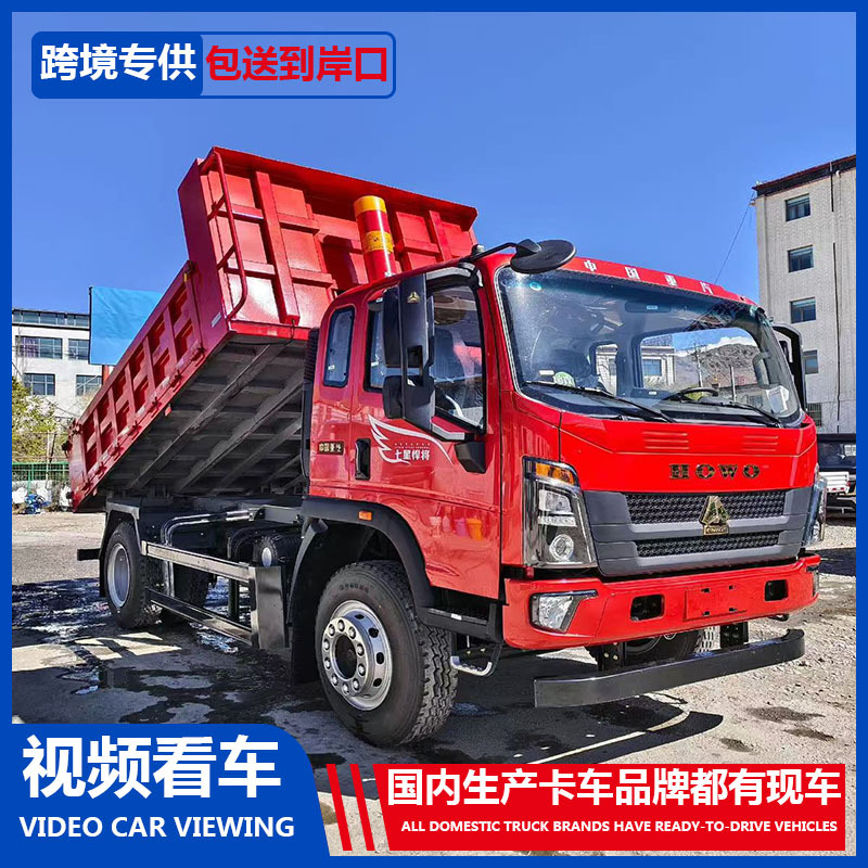 万福达856.jpg
