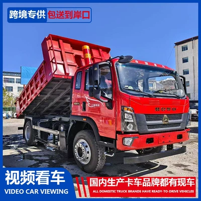 4×2 Drive Dump Light Truck – Yük maşınları