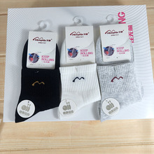 正品梦娜女袜 春夏季款女棉袜 新品 休闲运动中筒袜 女士30179