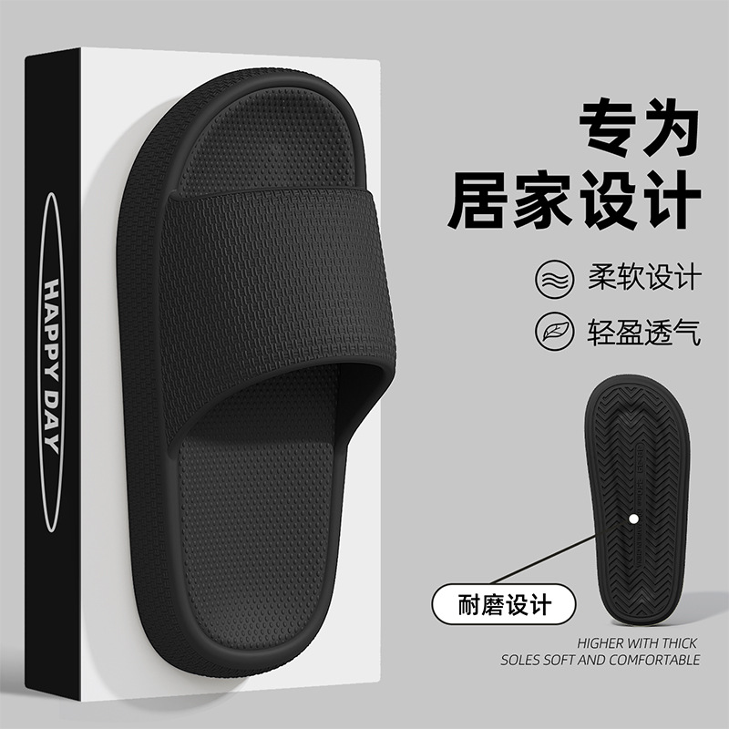 블랙(신품)